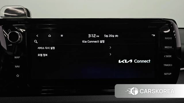 Kia K5 3rd generation id 4369187 из Кореи 8