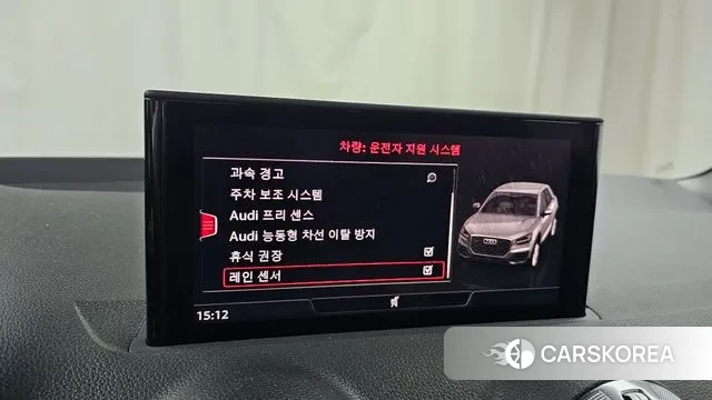 Audi Q2 id 3442497 из Кореи 8