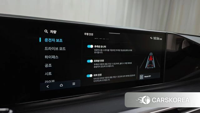 Hyundai Grandeur (GN7) id 3915127 из Кореи 8