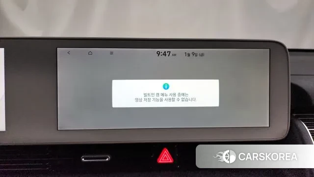 Hyundai Ionic 5 id 3566987 из Кореи 8