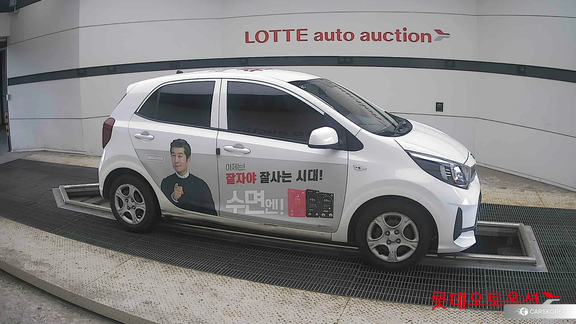 Kia Morning id 4669065 из Кореи 8
