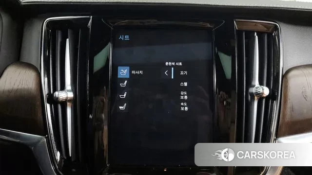 Volvo S90 id 3443716 из Кореи 8