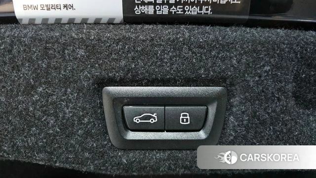 BMW 5 Series (G60) id 4280676 из Кореи 8