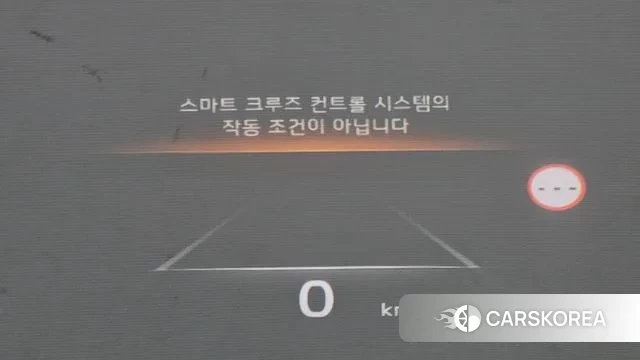 Kia K8 Hybrid id 3764779 из Кореи 8