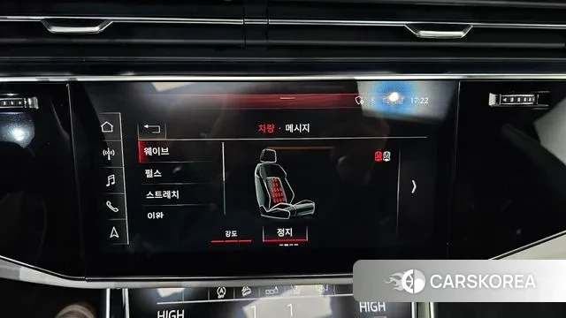 Audi Q8 (4M) id 3454499 из Кореи 8