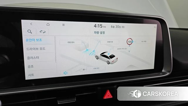Hyundai Ionic 6 id 4523151 из Кореи 8