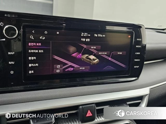 Kia K5 Hybrid 3rd Generation id 4930574 из Кореи 8
