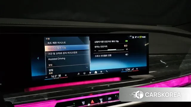 BMW 7 Series (G70) id 3021792 из Кореи 8