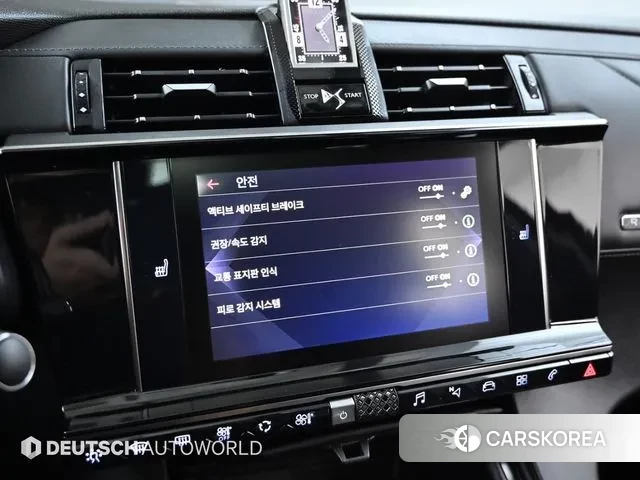 Citroen / DS DS7 Crossback id 3095807 из Кореи 8