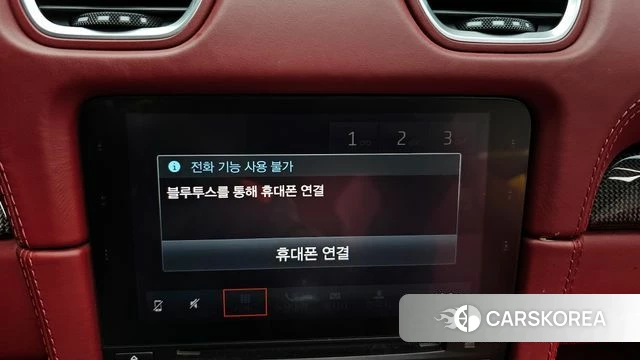 Porsche 718 Boxster id 3917012 из Кореи 8