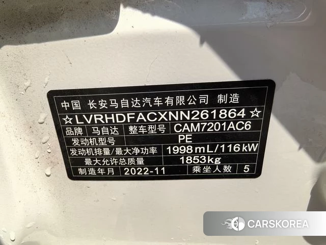 Mazda 3 Angkesaila id 4307190 из Китая 8