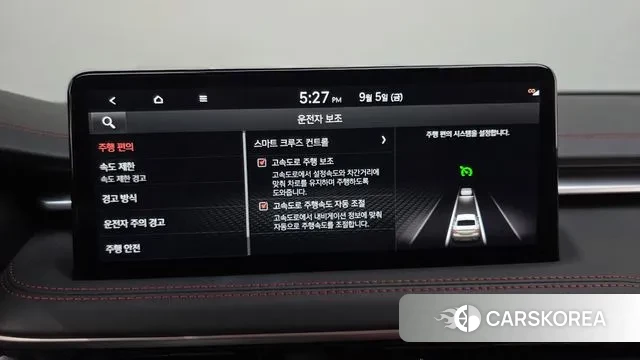 Genesis The New G70 id 3120006 из Кореи 8