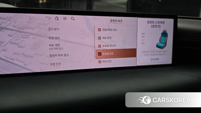 Genesis G80 (RG3) id 4691500 из Кореи 8