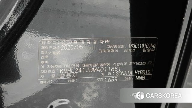 Hyundai Sonata Hybrid (DN8) id 4434956 из Кореи 8