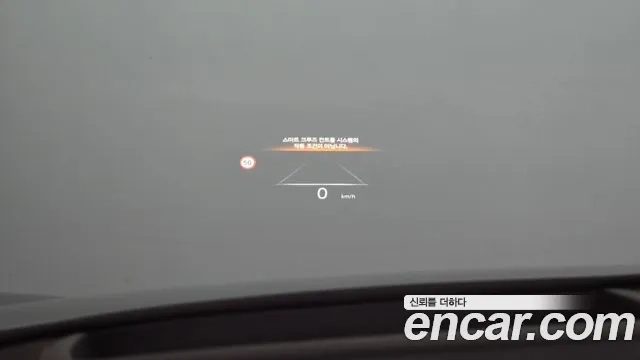 Genesis G90 (RS4) id 2954796 из Кореи 8