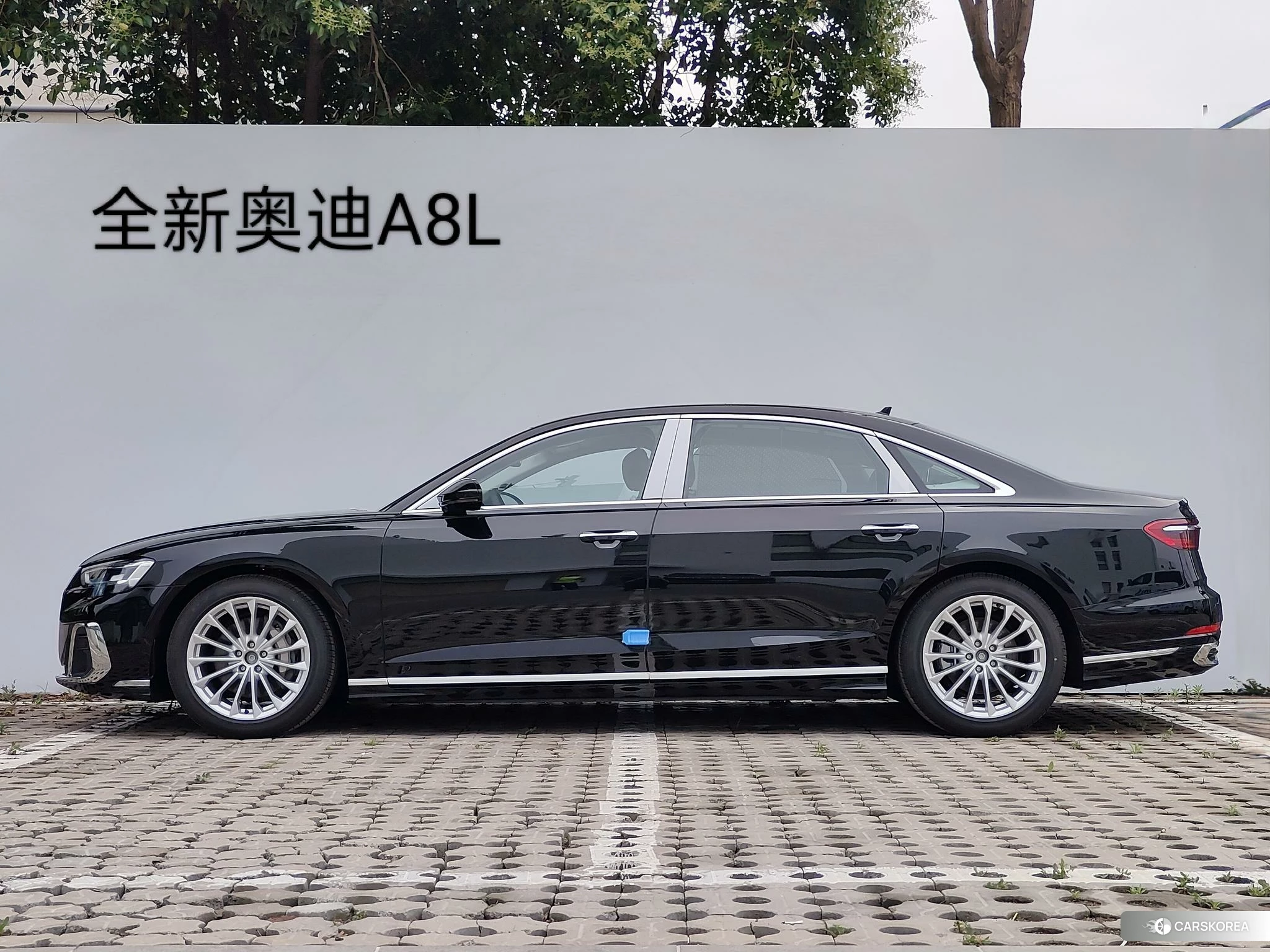 Audi A8 id 4426743 из Китая 8