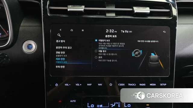 Hyundai Tucson (NX4) id 4561580 из Кореи 8