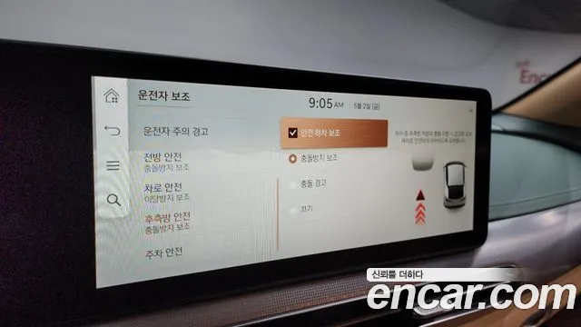 Genesis GV60 id 2686207 из Кореи 8