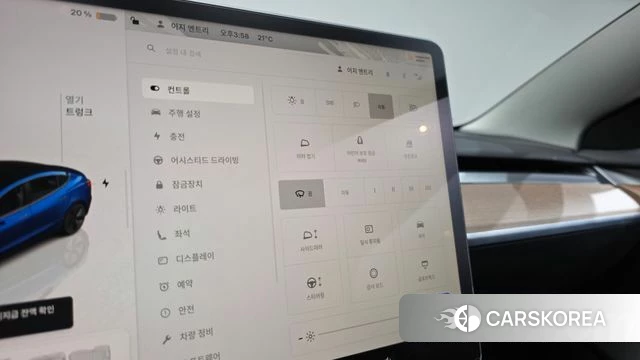Tesla Model 3 id 4230978 из Кореи 8