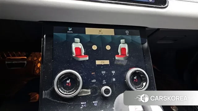 Land Rover Range Rover Evoque 2nd Generation id 2939534 из Кореи 8