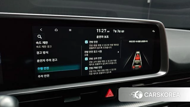 Hyundai Ionic 6 id 4540760 из Кореи 8