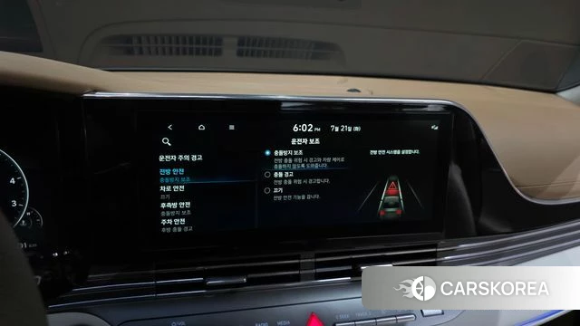Hyundai The New Grandeur IG id 4609995 из Кореи 8