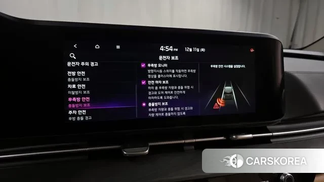 Kia Carnival 4th generation id 3467629 из Кореи 8