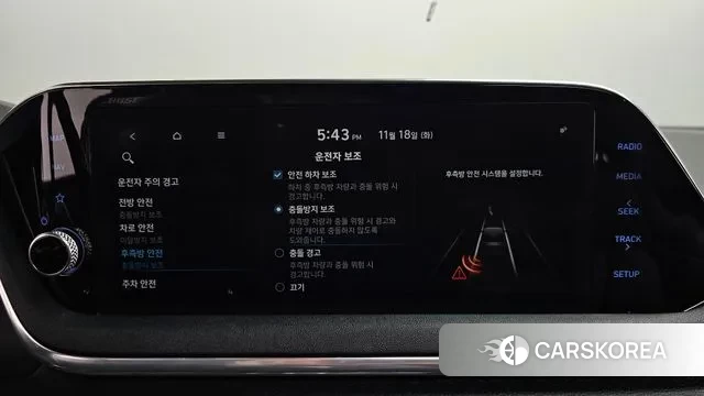 Hyundai Sonata (DN8) id 3379976 из Кореи 8