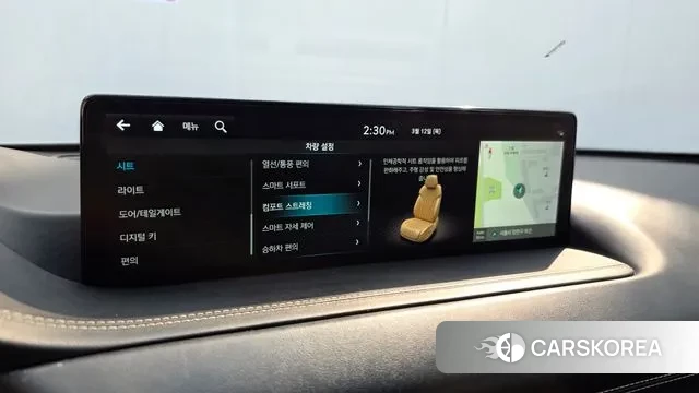 Genesis GV80 id 3777268 из Кореи 8