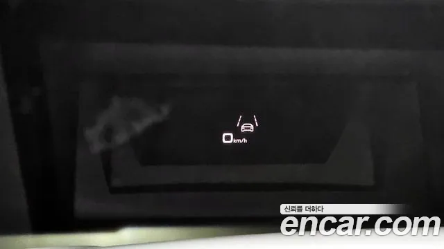 Audi A6 (C8) id 2838158 из Кореи 8