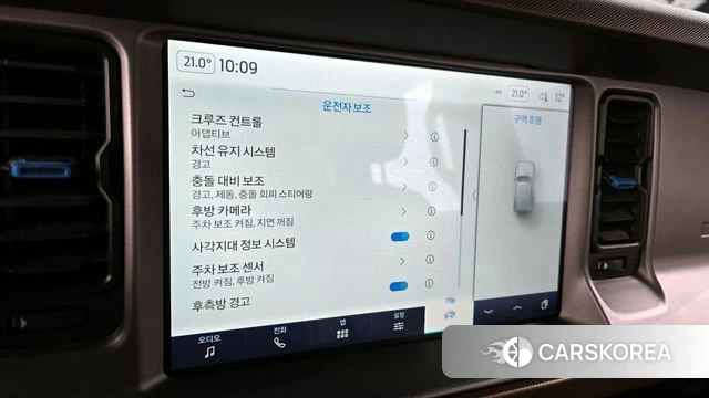 Ford Bronco 6th Generation id 3865074 из Кореи 8