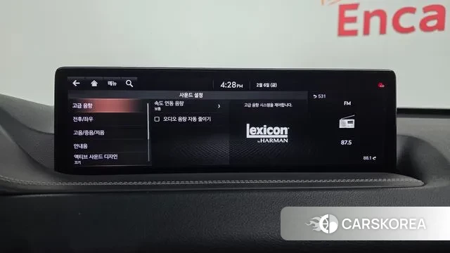 Genesis GV80 id 3665976 из Кореи 8