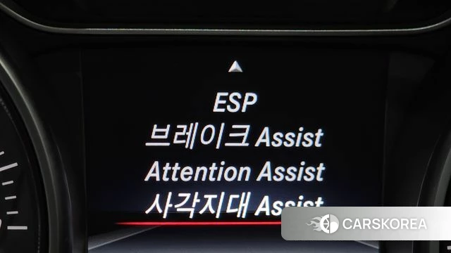 Mercedes-Benz GLA-Class X156 id 3966152 из Кореи 8