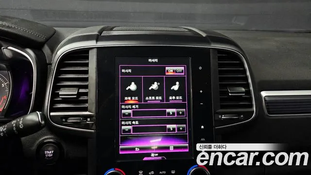 Renault Korea (Samsung) The New QM6 id 2397645 из Кореи 8