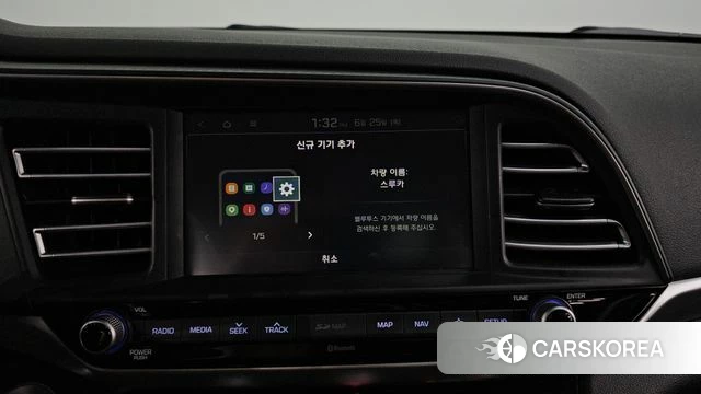 Hyundai The New Avante AD id 4508140 из Кореи 8