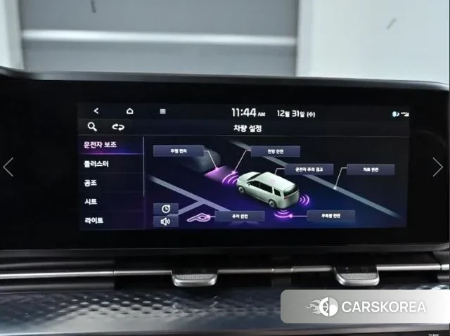 Kia Carnival 4th generation id 3567262 из Кореи 8