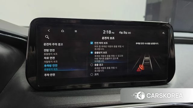 Hyundai The New Santa Fe id 3904259 из Кореи 8