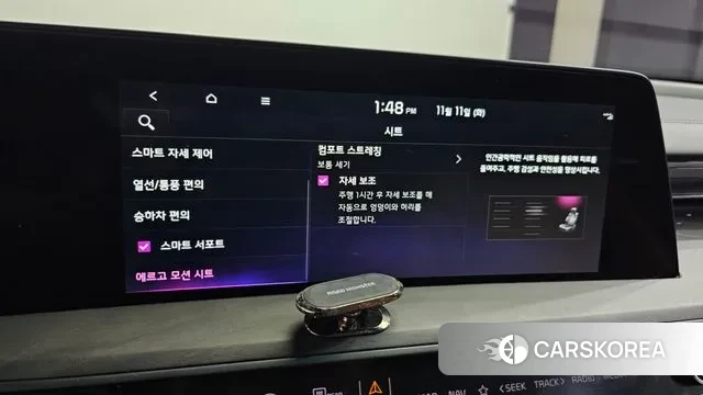 Kia K8 id 3348472 из Кореи 8