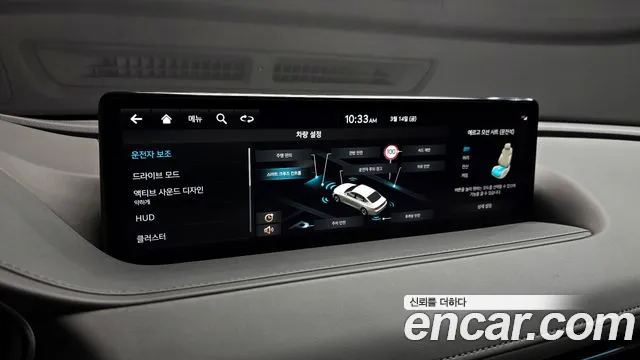 Genesis G80 (RG3) id 2507935 из Кореи 8