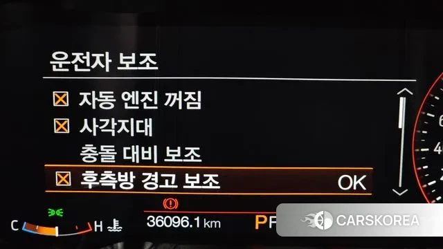 Ford Mustang id 3017023 из Кореи 8