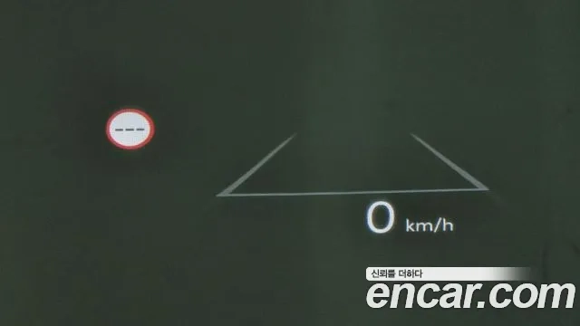 Hyundai Santa Fe (MX5) id 2867677 из Кореи 8