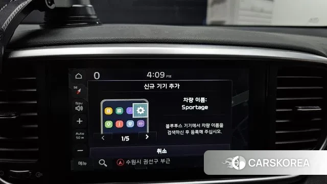 Kia Sportage The Bold id 3736694 из Кореи 8