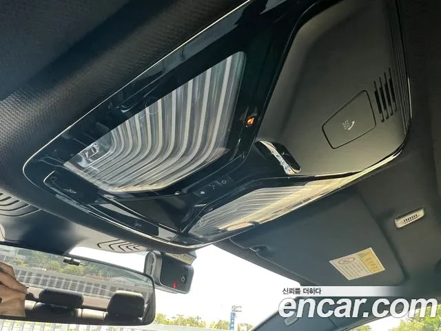 BMW 5 Series (G30) id 2718054 из Кореи 8