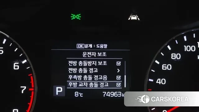 Kia Come New K3 id 3525296 из Кореи 8