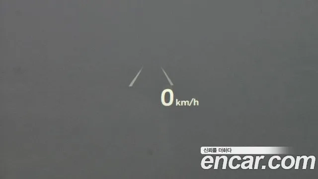 Hyundai The New Grandeur IG id 2868698 из Кореи 8