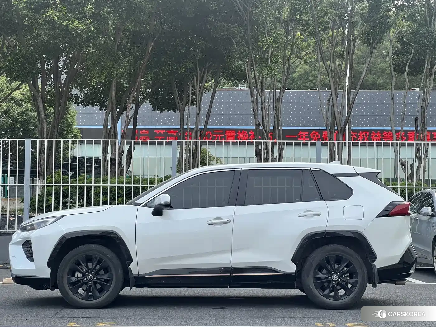 Toyota Wildlander id 4617187 из Китая 8