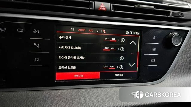 Citroen / DS Grand C4 Spacetourer id 3867106 из Кореи 8