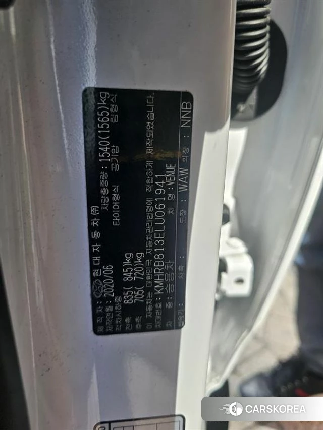 Hyundai Venue id 4864854 из Кореи 8