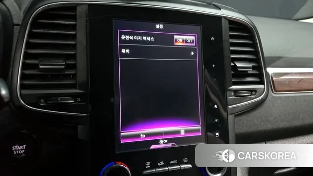 Renault Korea (Samsung) The New QM6 id 3753958 из Кореи 8