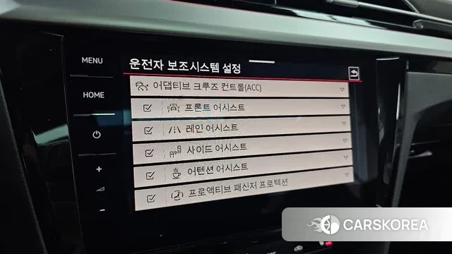 Volkswagen Arteon id 3696492 из Кореи 8